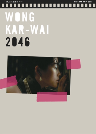 Wong Kar-Wai / 2046