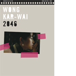 Wong Kar-Wai / 2046